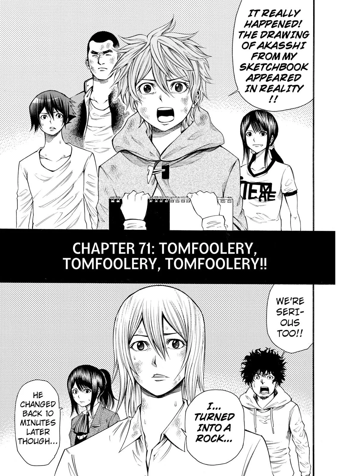 Read As the Gods Will: The Second Series Chapter 71 Online