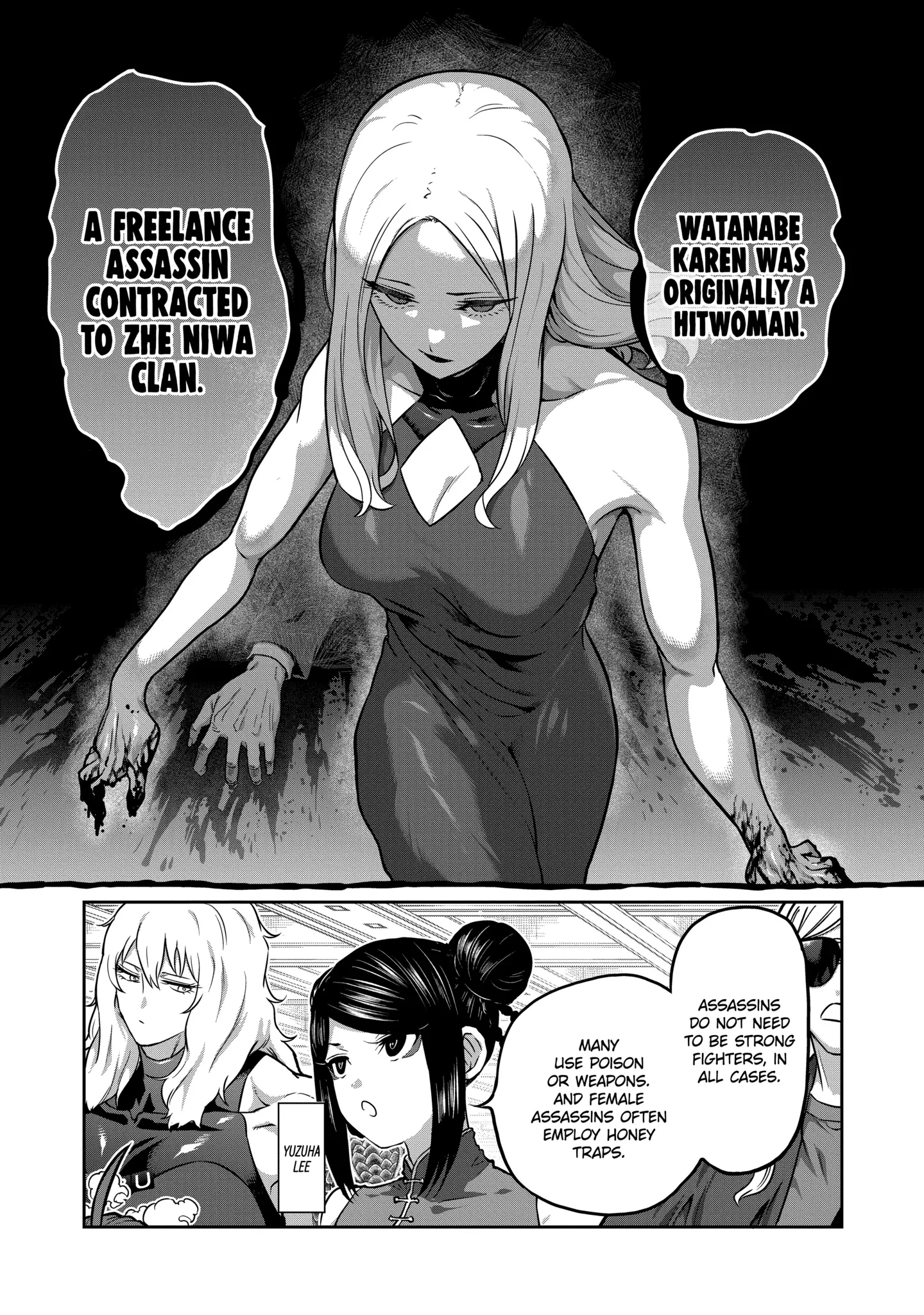 Read Isshou Senkin Chapter 24 Online