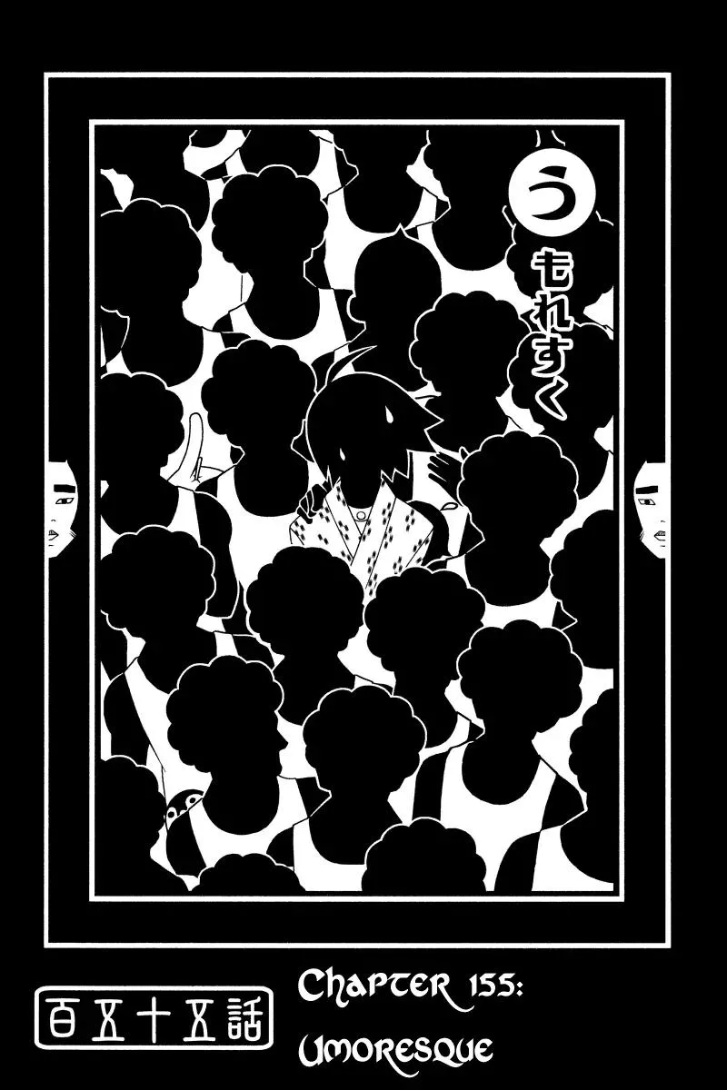 Read Sayonara Zetsubou Sensei Chapter 155 Online