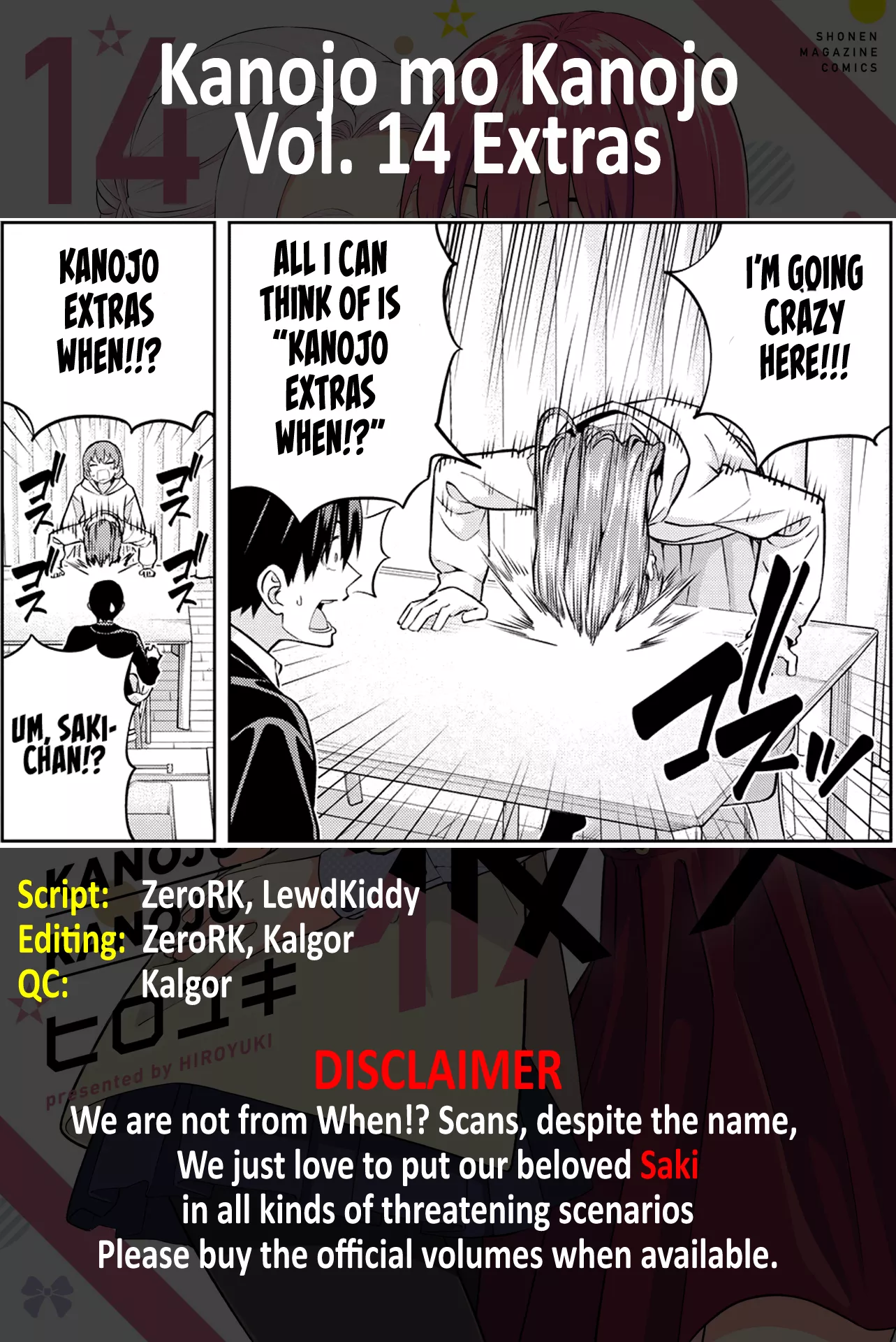 Read Girlfriend, Girlfriend Chapter 126.5 - Volume 14 Extras Online