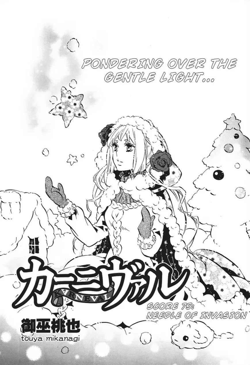 Read Karneval Chapter 75 - Needle of Invasion Online