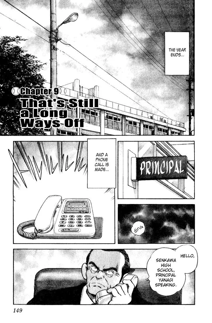Read H2 Chapter 257 - That's Still A Long Ways Off Online
