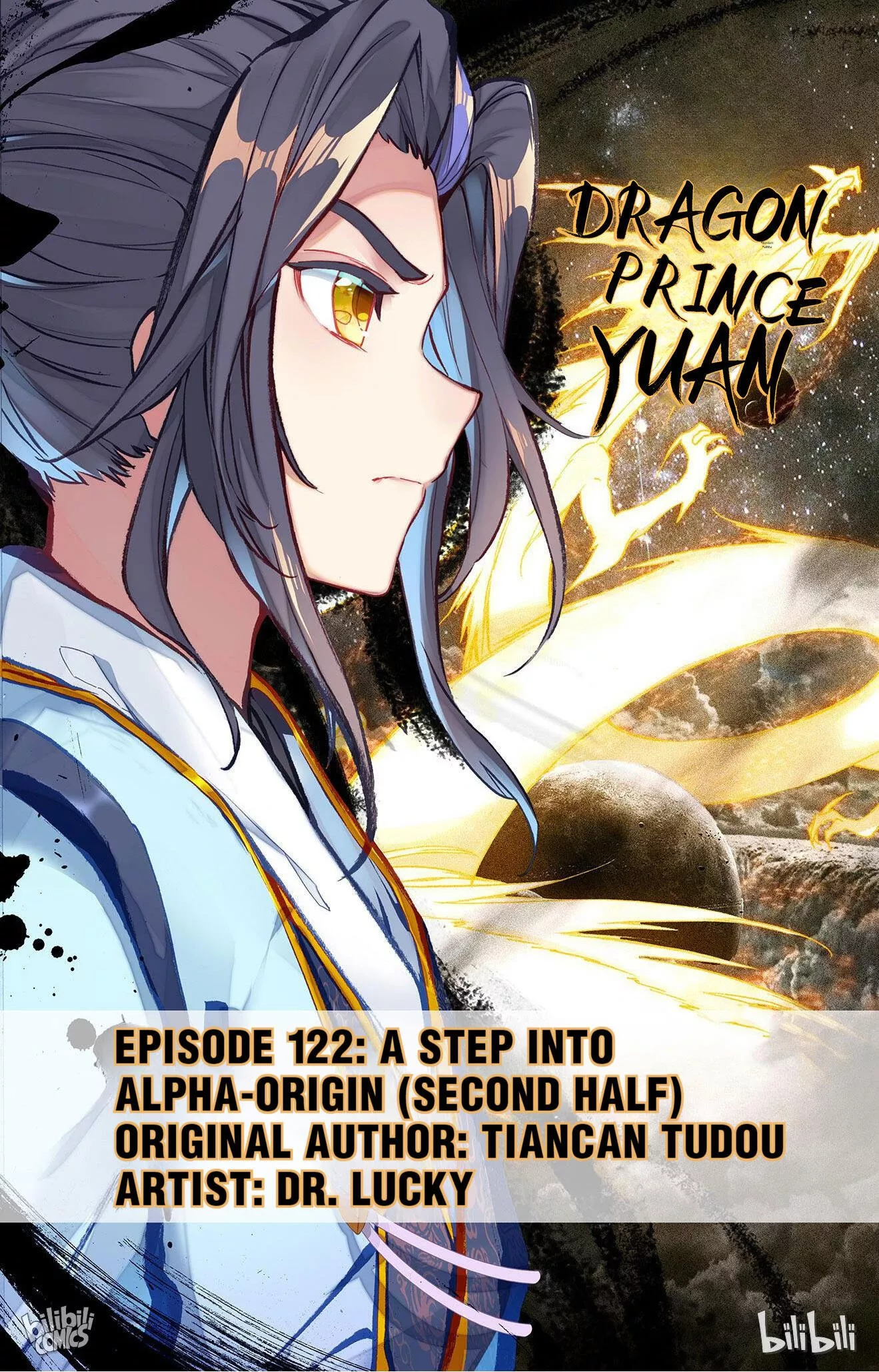 Read Dragon Prince Yuan Chapter 243 - A Step Into Alpha-origin (Second Half) Online