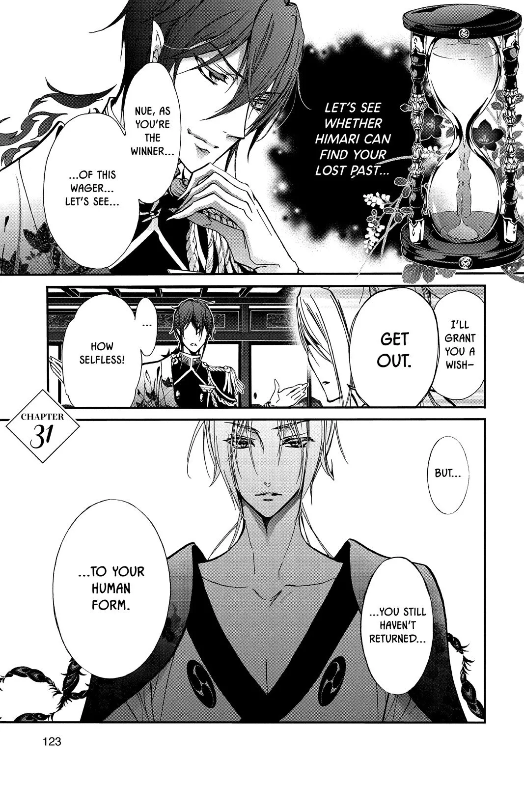 Read Momochi-san Chi no Ayakashi Ouji Chapter 31 Online