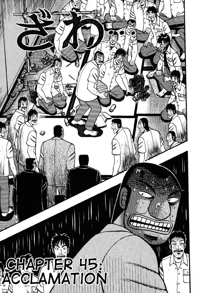 Read Gambling Heathen Kaiji – Kaiji Part 2 Chapter 45 - Acclamation Online