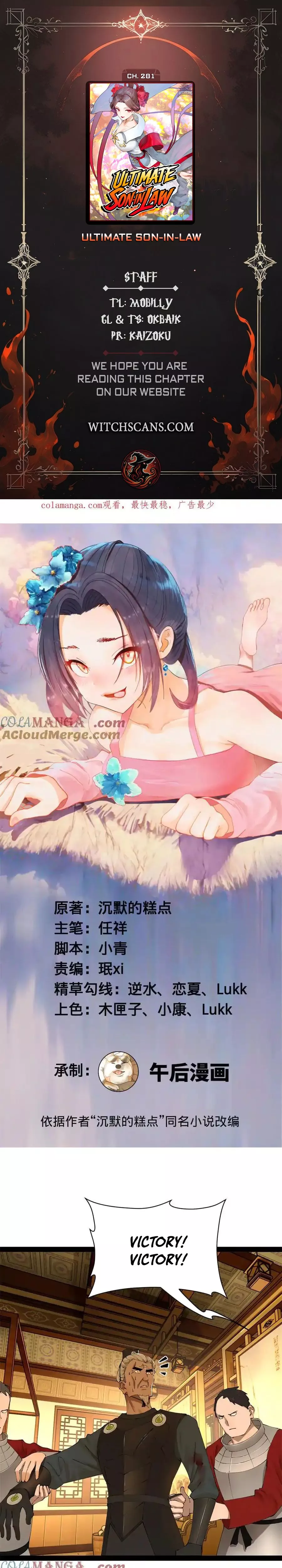Read Ultimate Son-in-law Chapter 281 Online