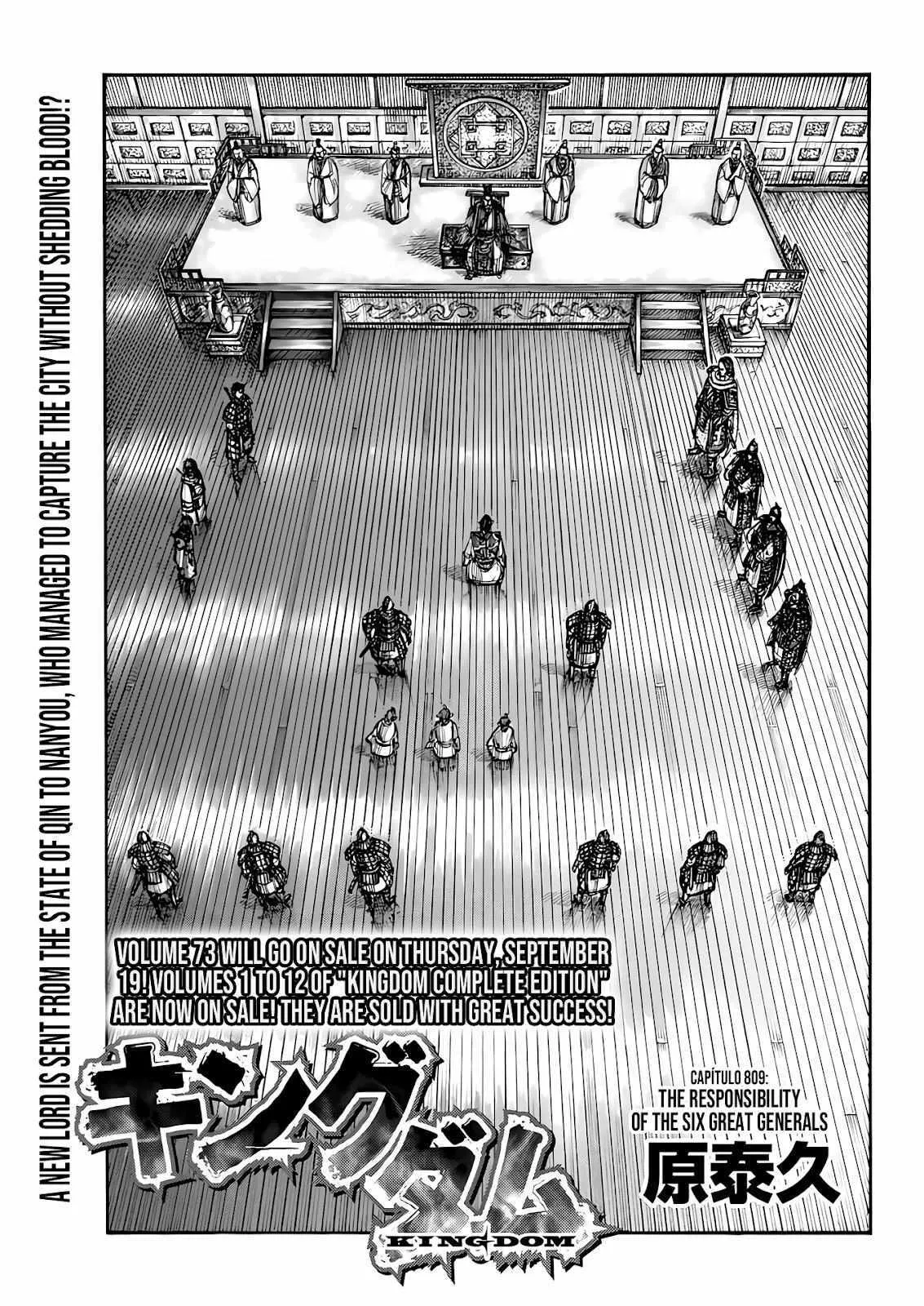 Read Kingdom Chapter 809 Online