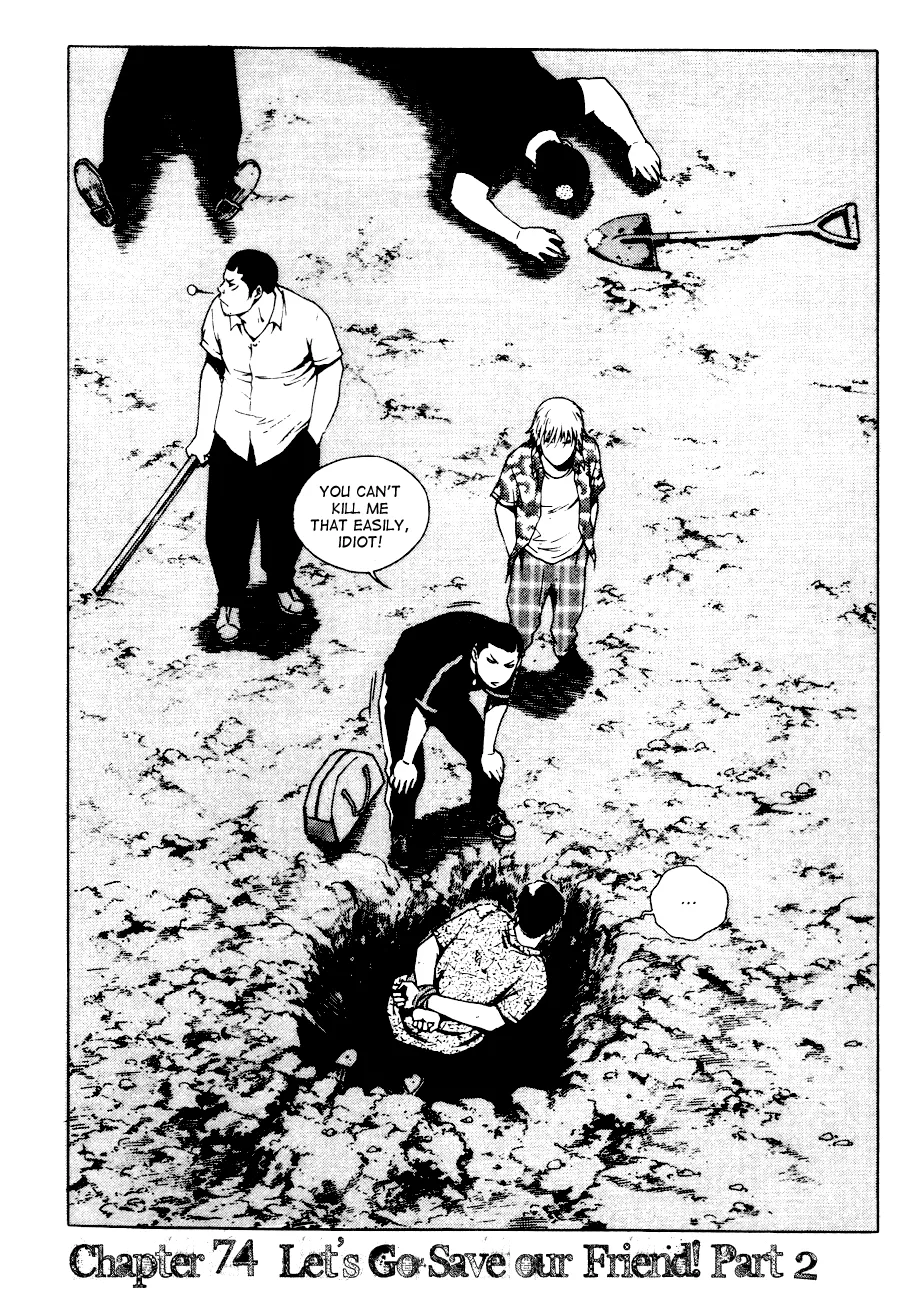 Read Bal Jak Chapter 74 Online