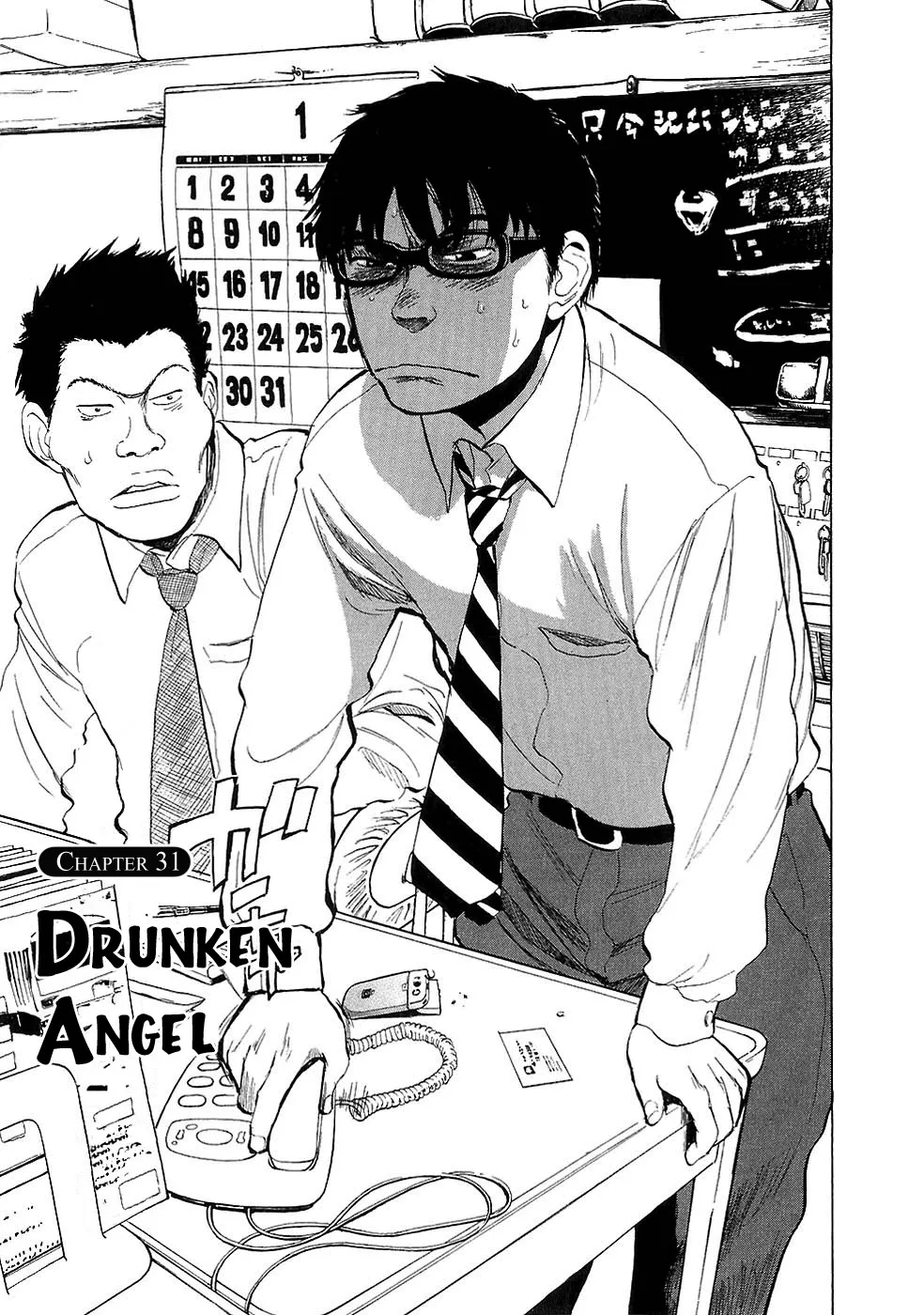 Read Boys on the Run Chapter 31 - Drunken Angel Online