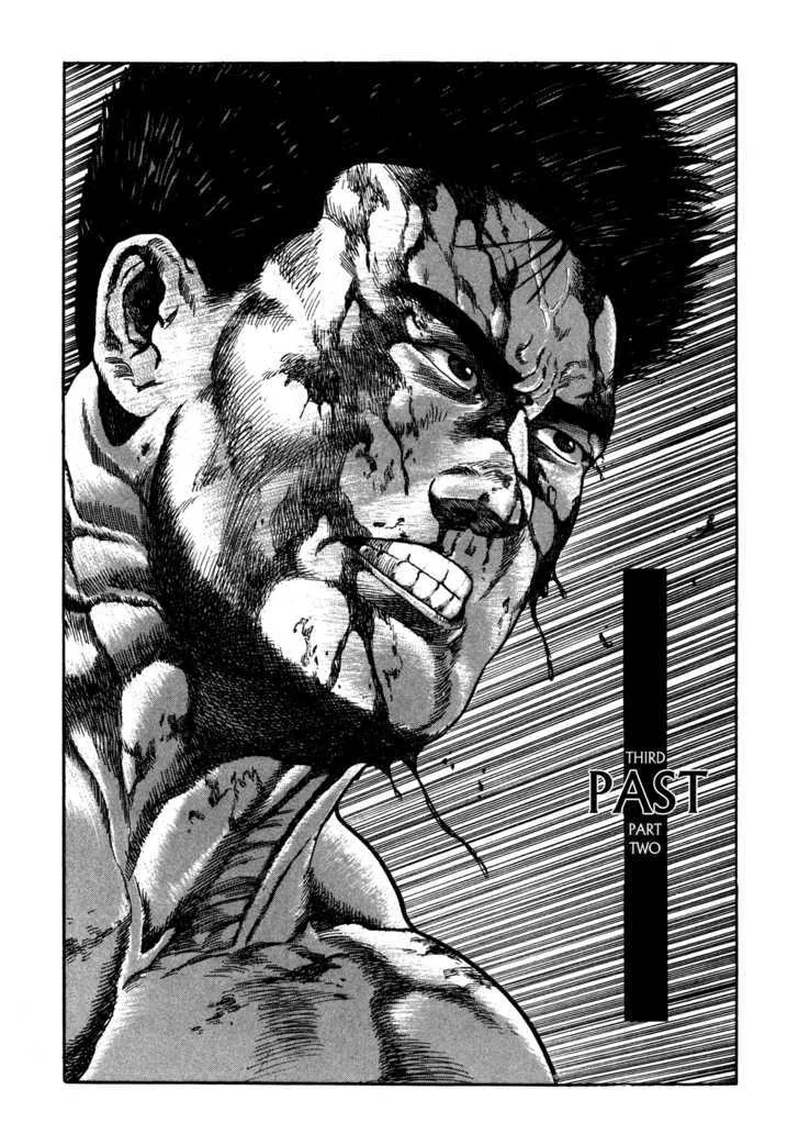 Read Garouden (TANIGUCHI Jiro) Chapter 3.2 - Past - Part 2 Online