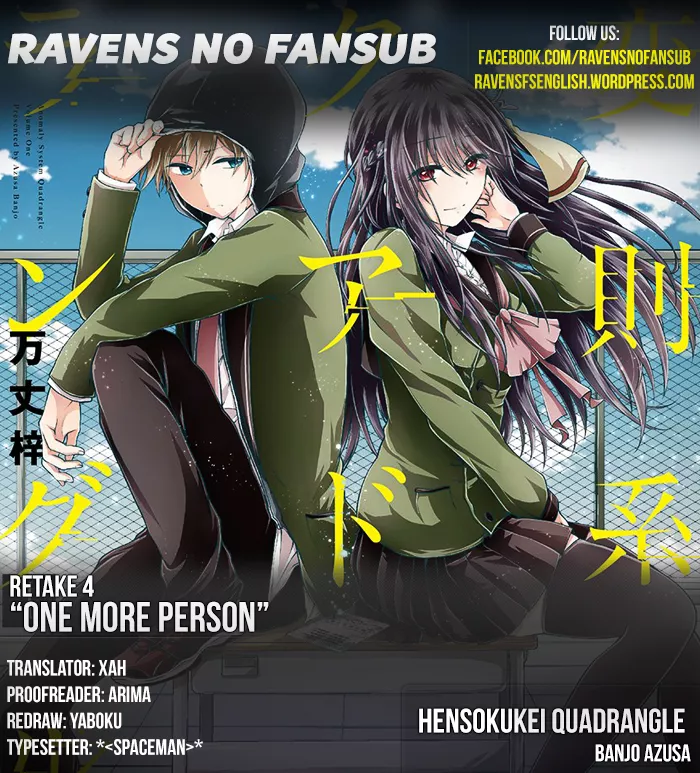 Read Hensoku-kei Quadrangle Chapter 4 - “One More Person” Online