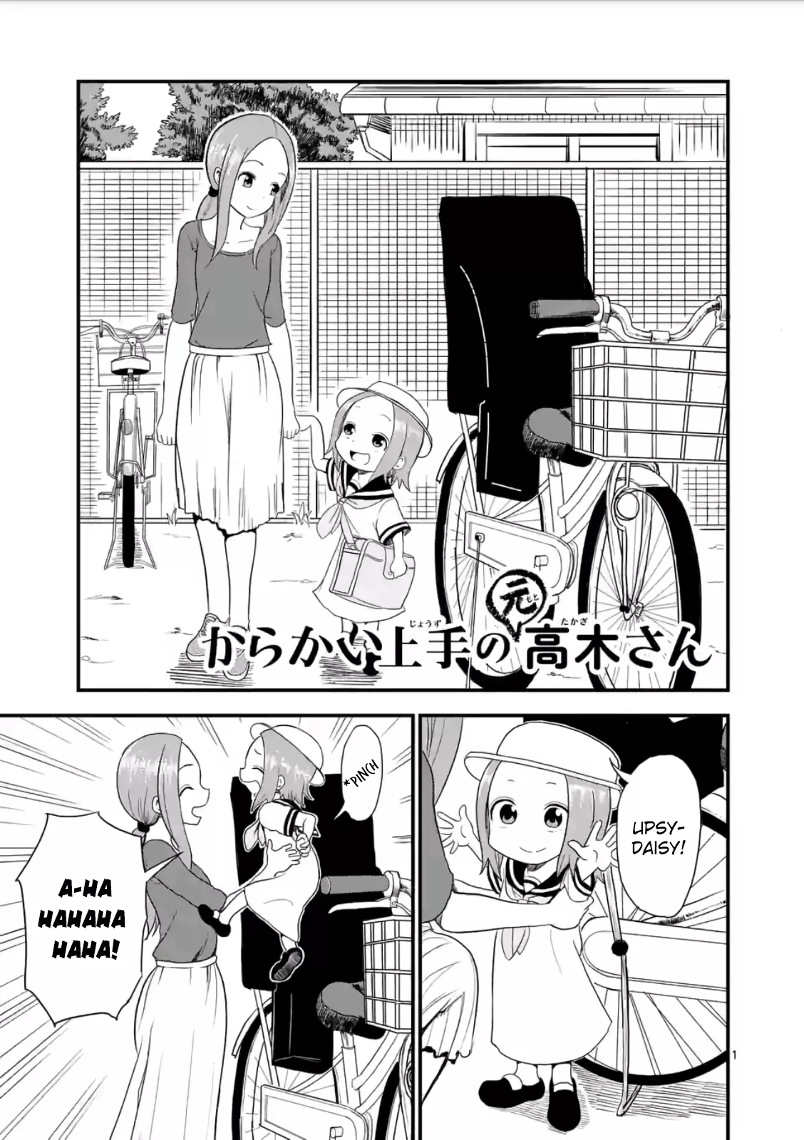 Read Karakai Jouzu no (Moto) Takagi-san Chapter 6 - Bicycle Online