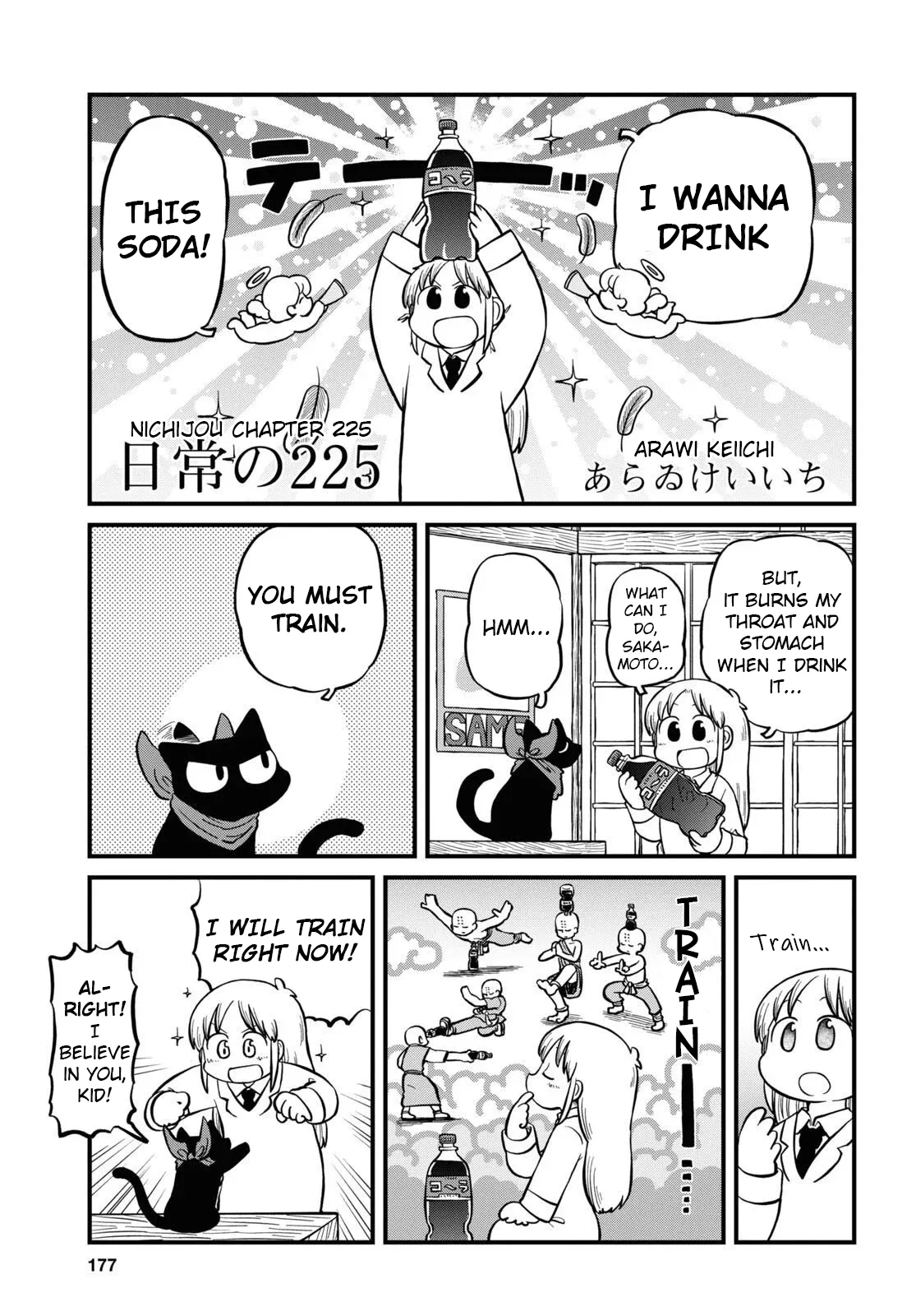 Read Nichijou Chapter 225 Online