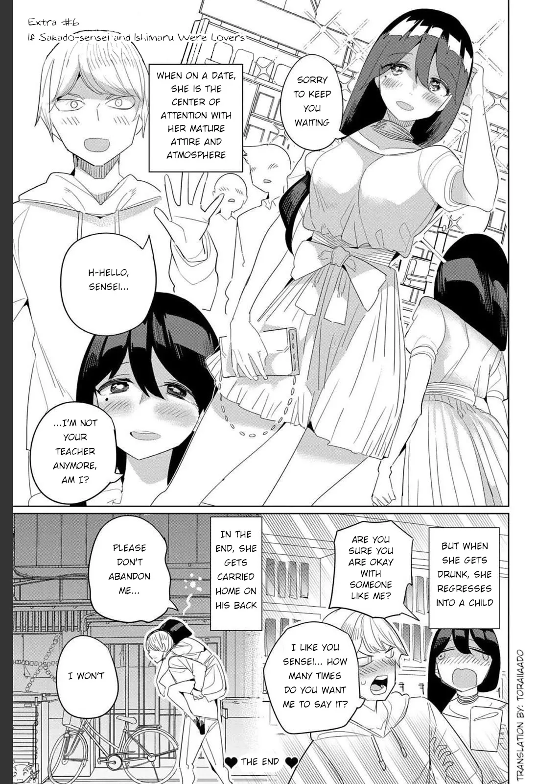 Read Houkago no Goumon Shoujo Chapter 168.6 - If Sakado-sensei and Ishimaru Were Lovers Online