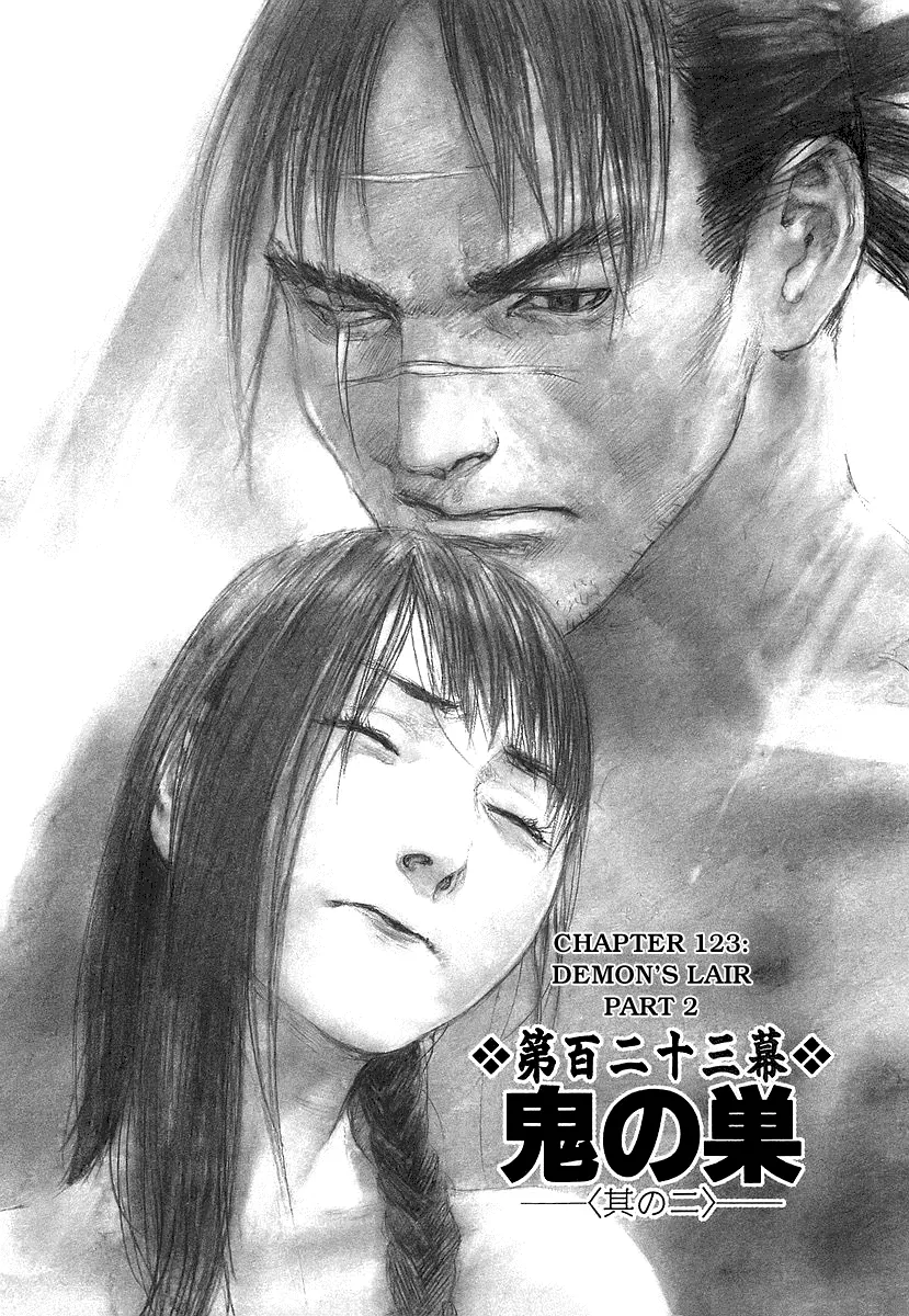 Read Mugen no Juunin Chapter 123 Online