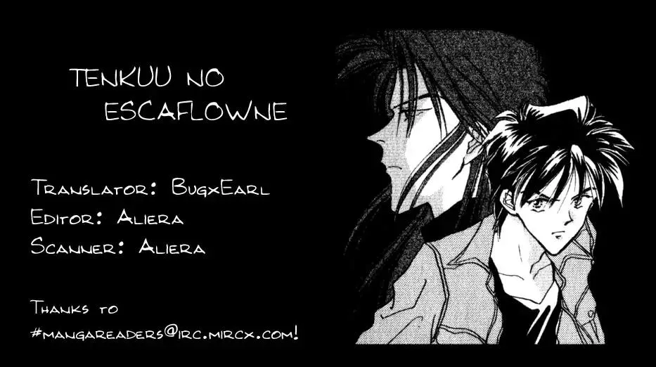Read Hitomi: The Vision of Escaflowne Chapter 4 Online