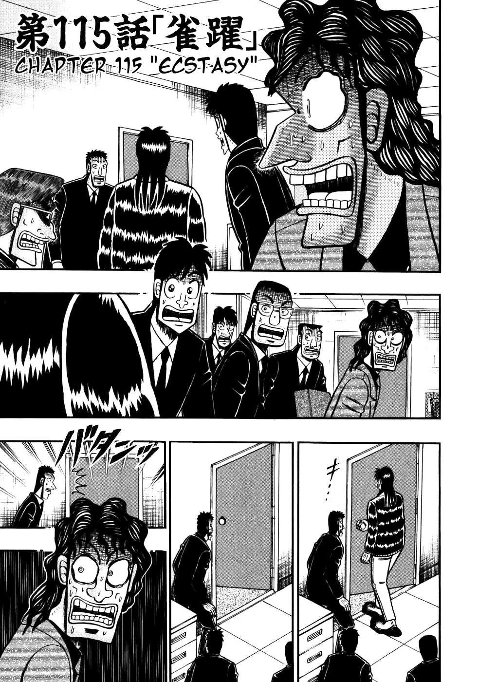 Read Gambling Outcast Kaiji – Kaiji Part 3 Chapter 115 Online
