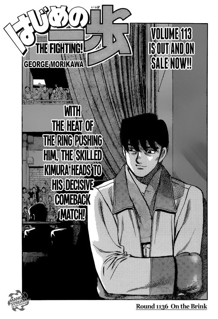 Read Hajime no Ippo Chapter 1136 - On the Brink Online