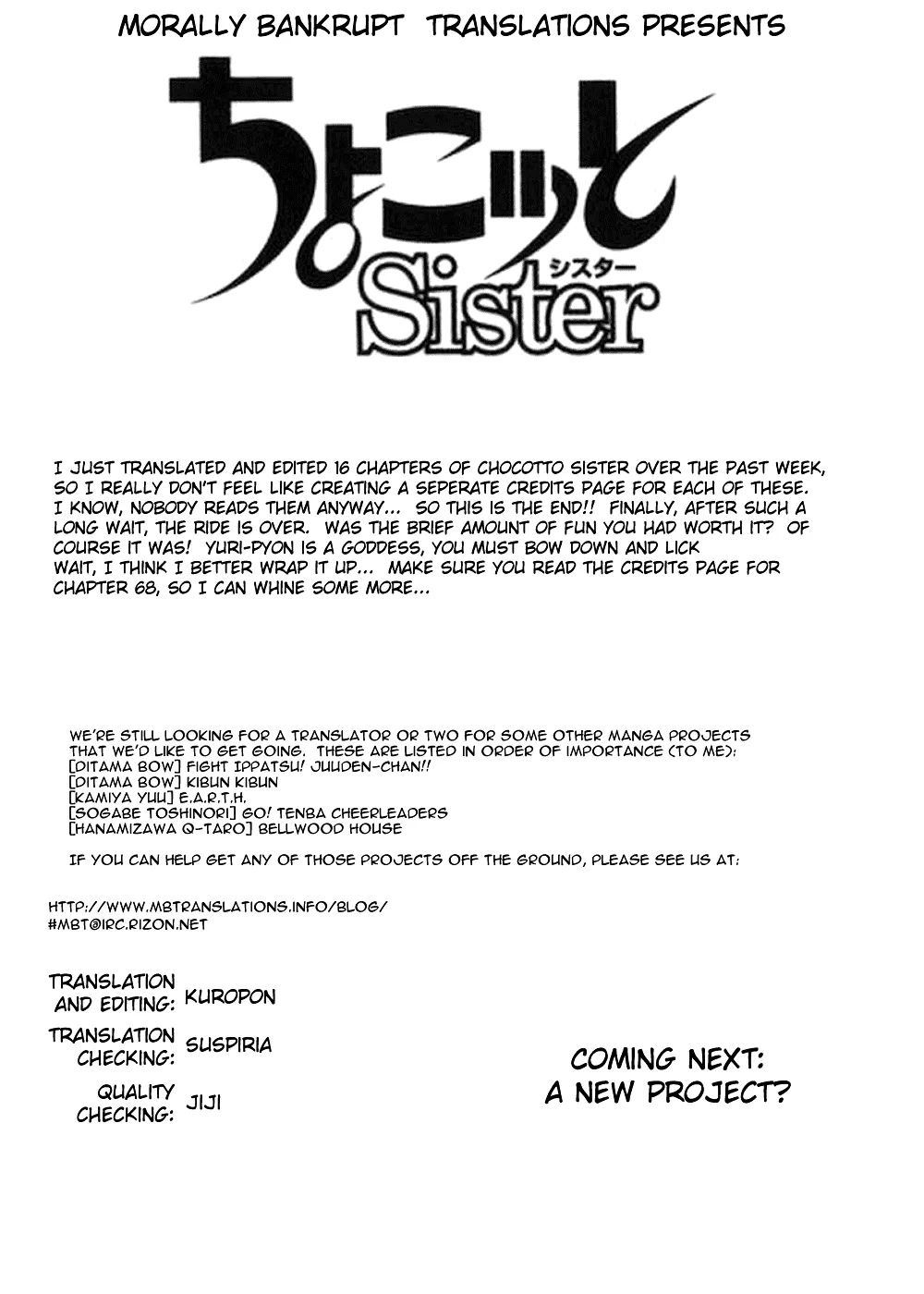 Read Chokotto Sister Chapter 70 - (end) Online