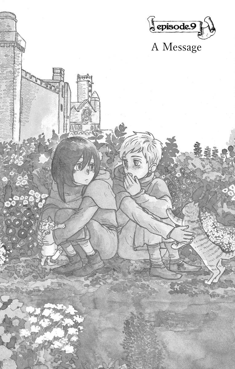 Read The Seven Knights of the Marronnier Kingdom Chapter 9 - A Message Online