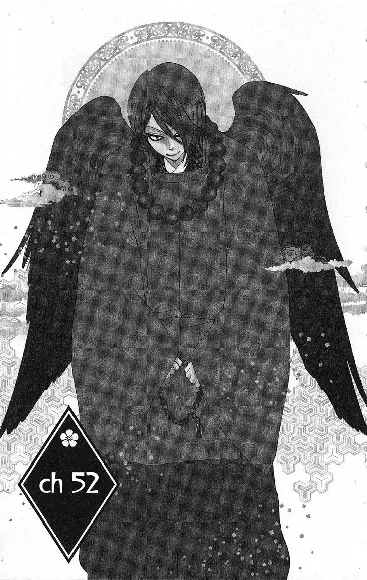 Read Kamisama Hajimemashita Chapter 52 Online