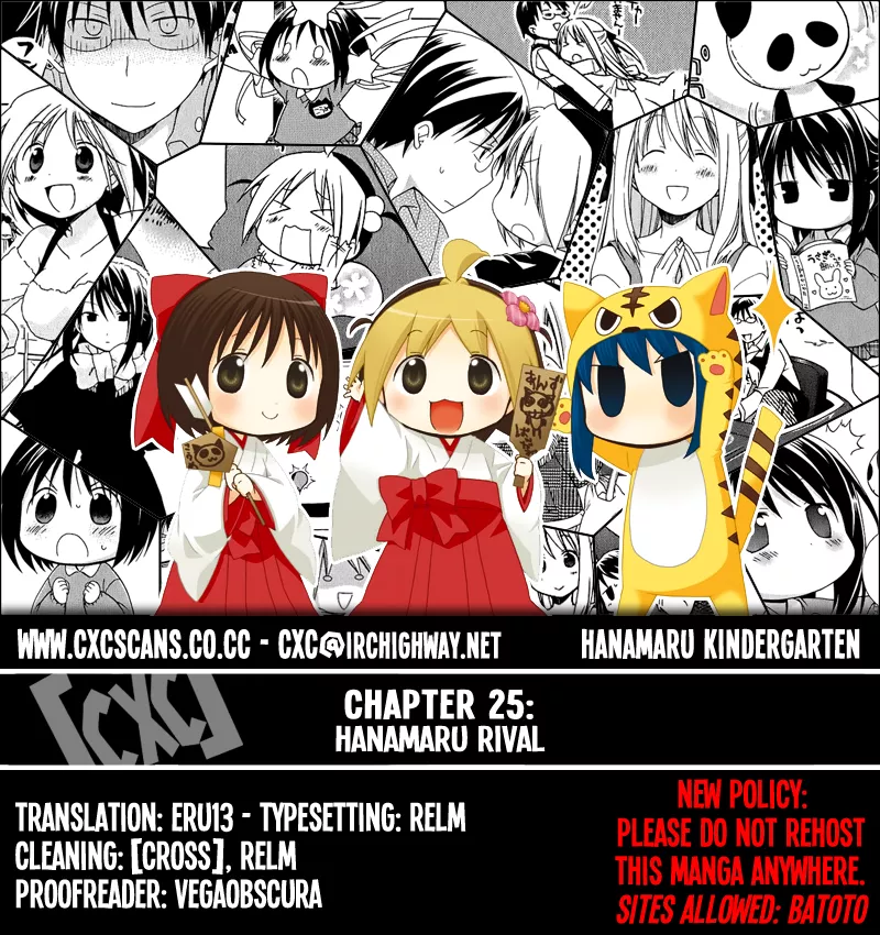 Read Hanamaru Youchien Chapter 25 - Hanamaru Rival Online