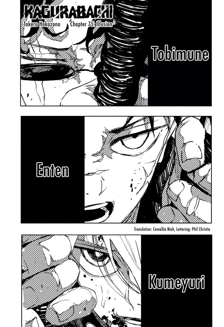 Read Kagurabachi Chapter 75 Online