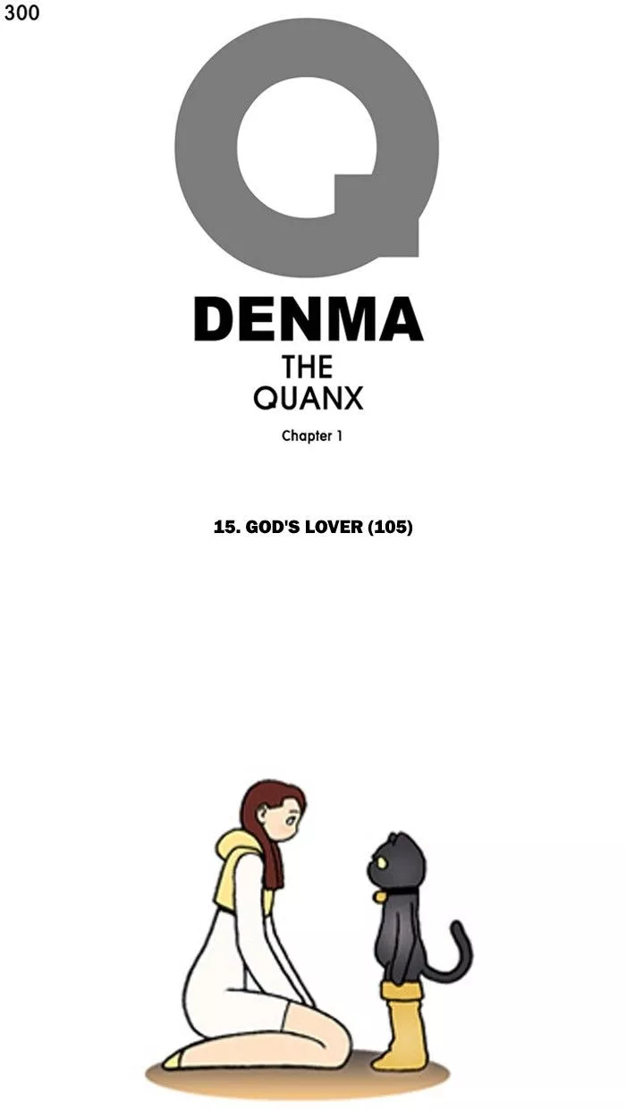 Read Denma Chapter 300 Online