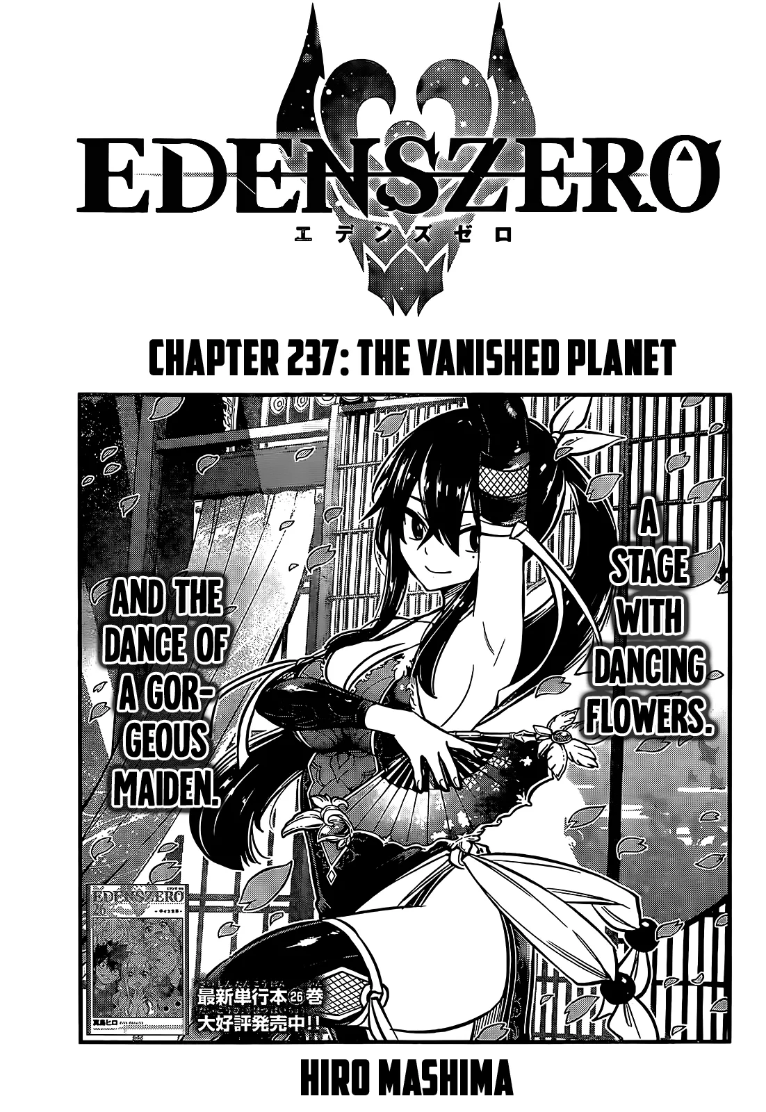 Read Eden’s Zero Chapter 237 Online