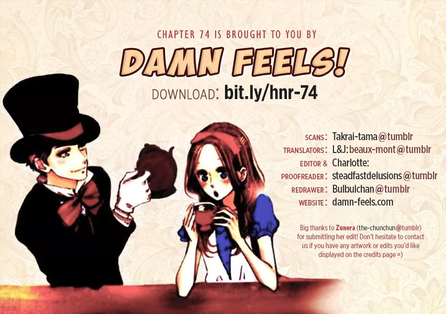 Read Hirunaka no Ryuusei Chapter 74 Online
