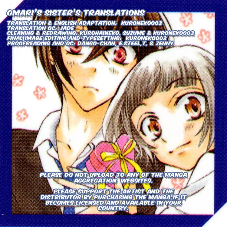 Read Fushigi no Maria-kun Chapter 9 Online