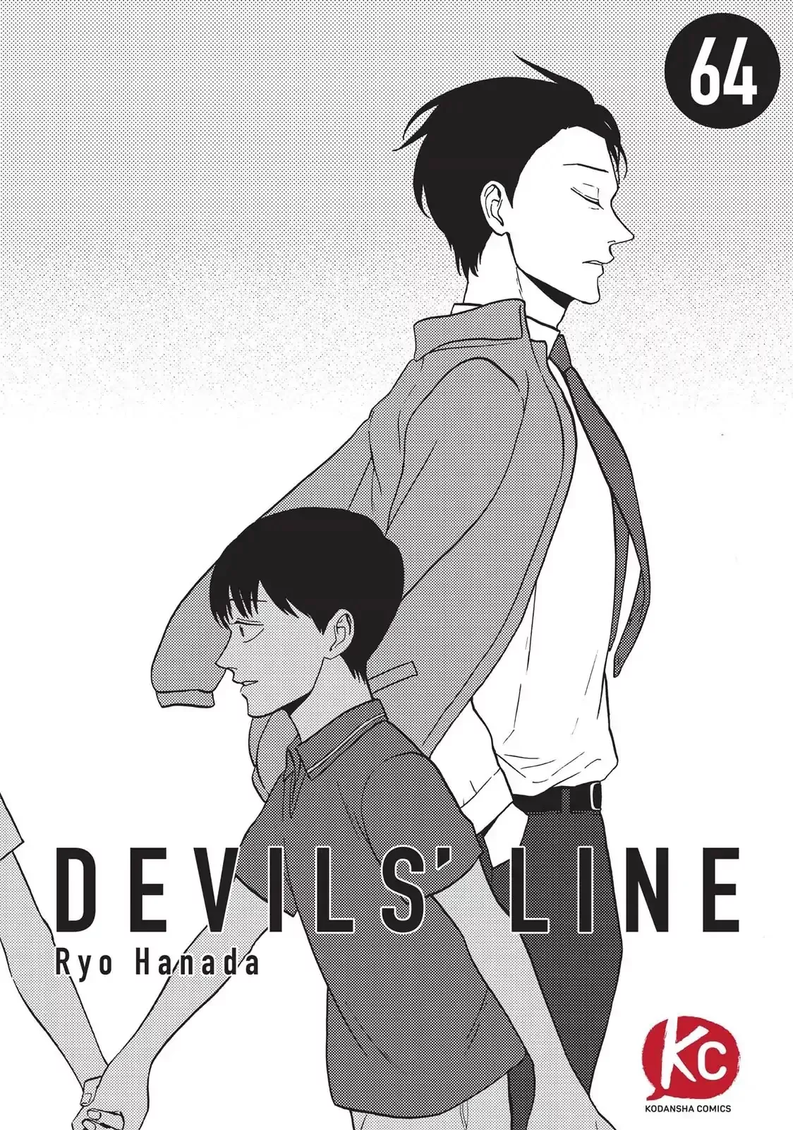 Read Devils Line Chapter 64 Online