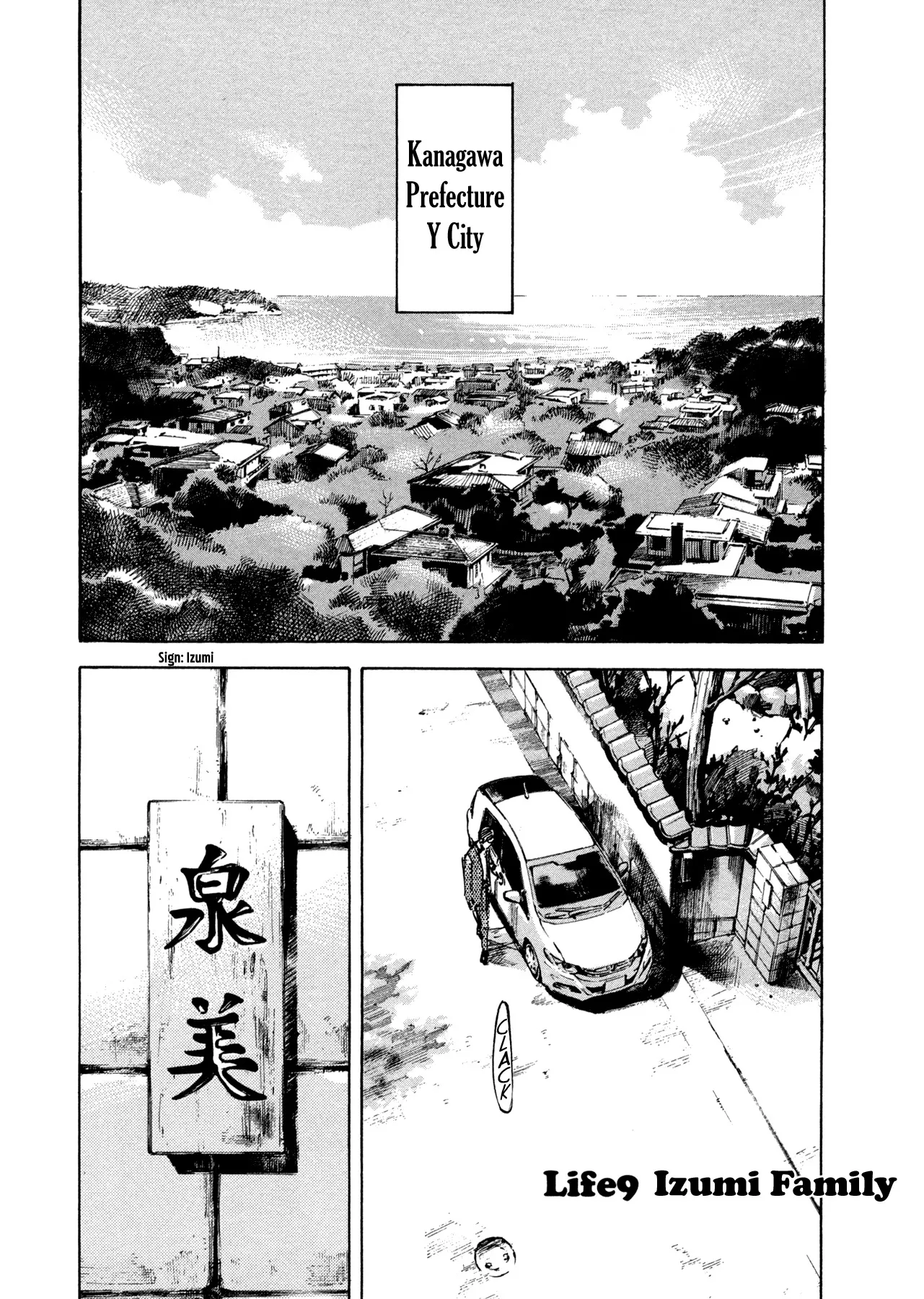 Read Hito Hitori Futari Chapter 9 - The Izumi Family Online