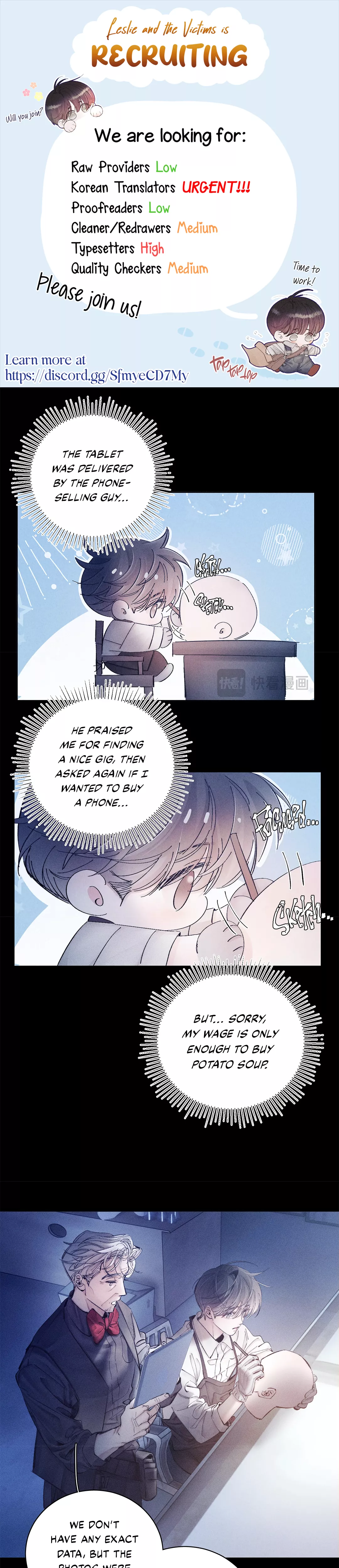 Read Little Mushroom Chapter 19 - Doll Online