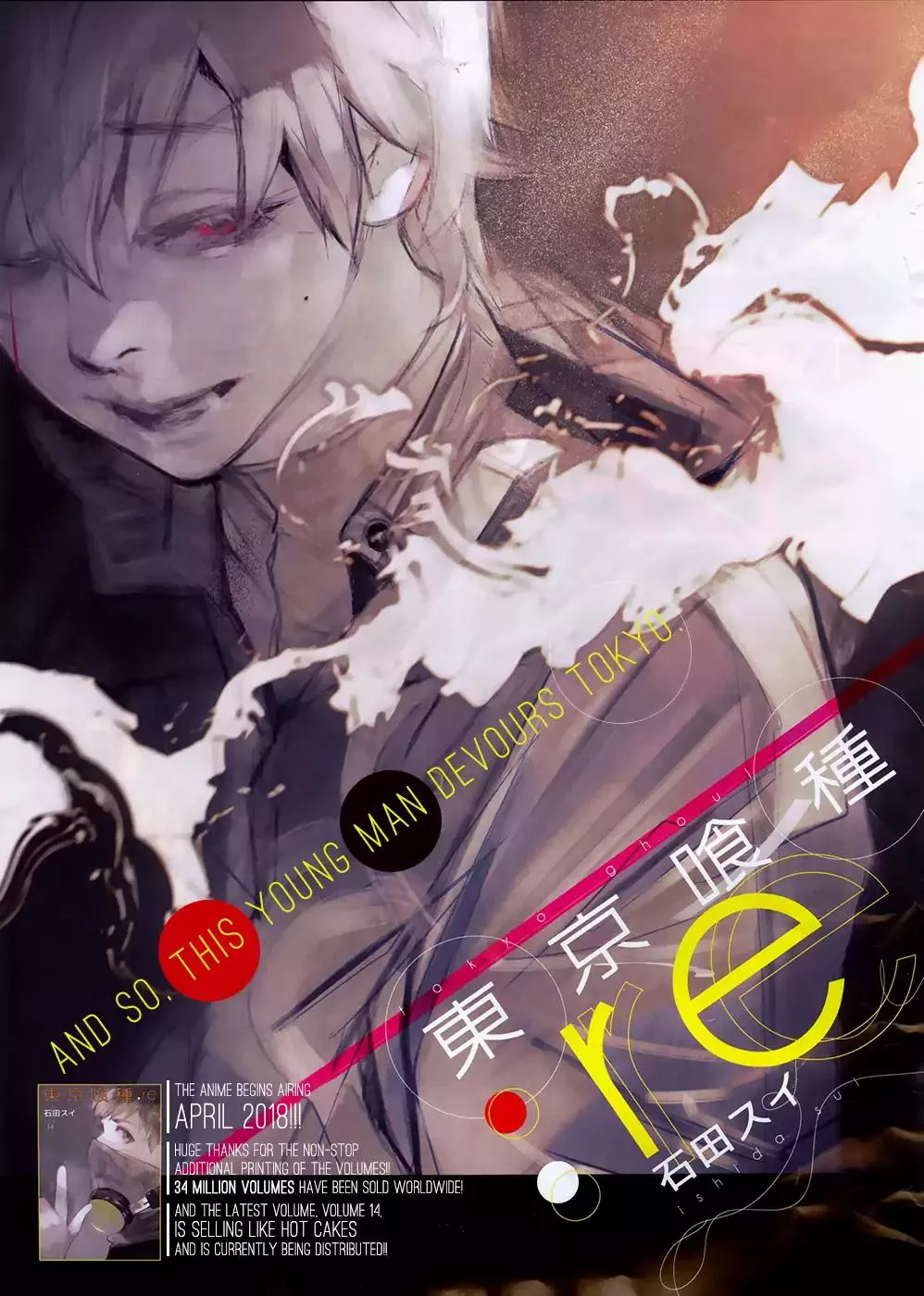 Read Tokyo Ghoul:re Chapter 157 - Sign Online