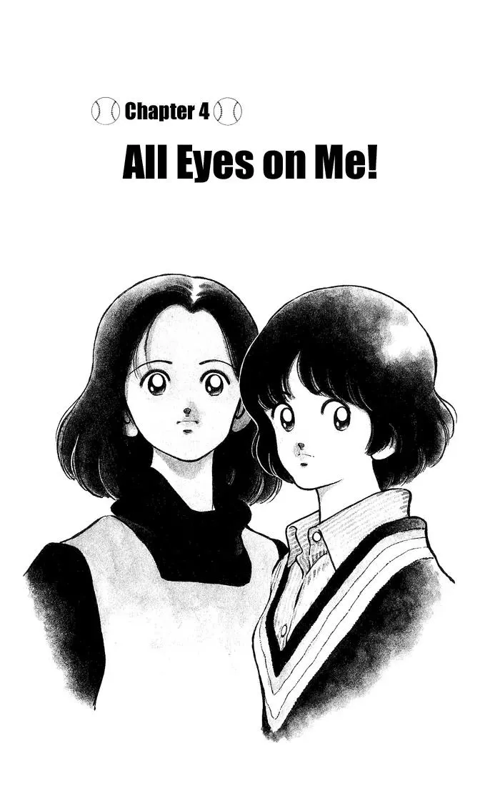 Read H2 Chapter 123 - All Eyes On Me! Online