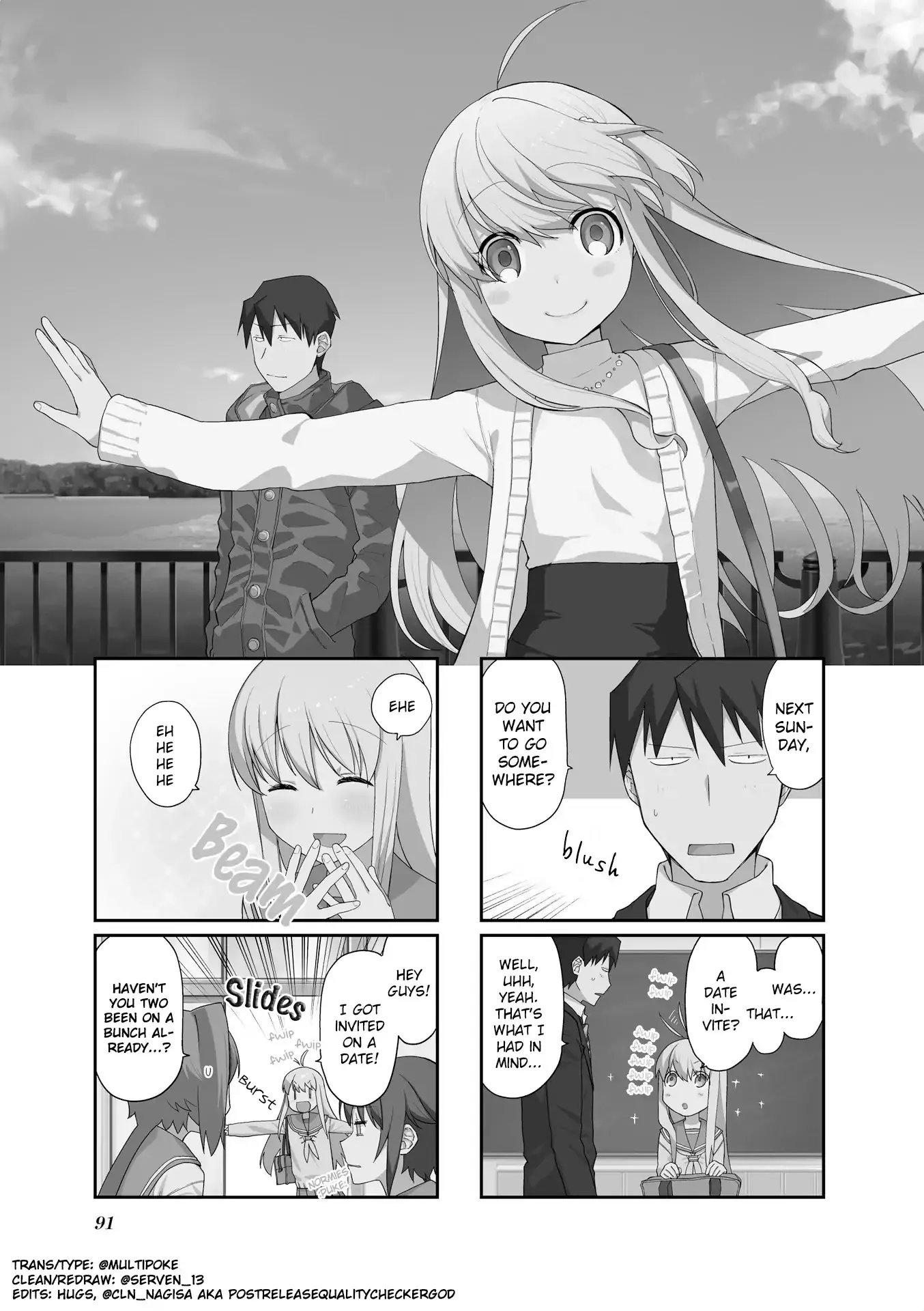 Read Hakoiri Drops Chapter 79 Online