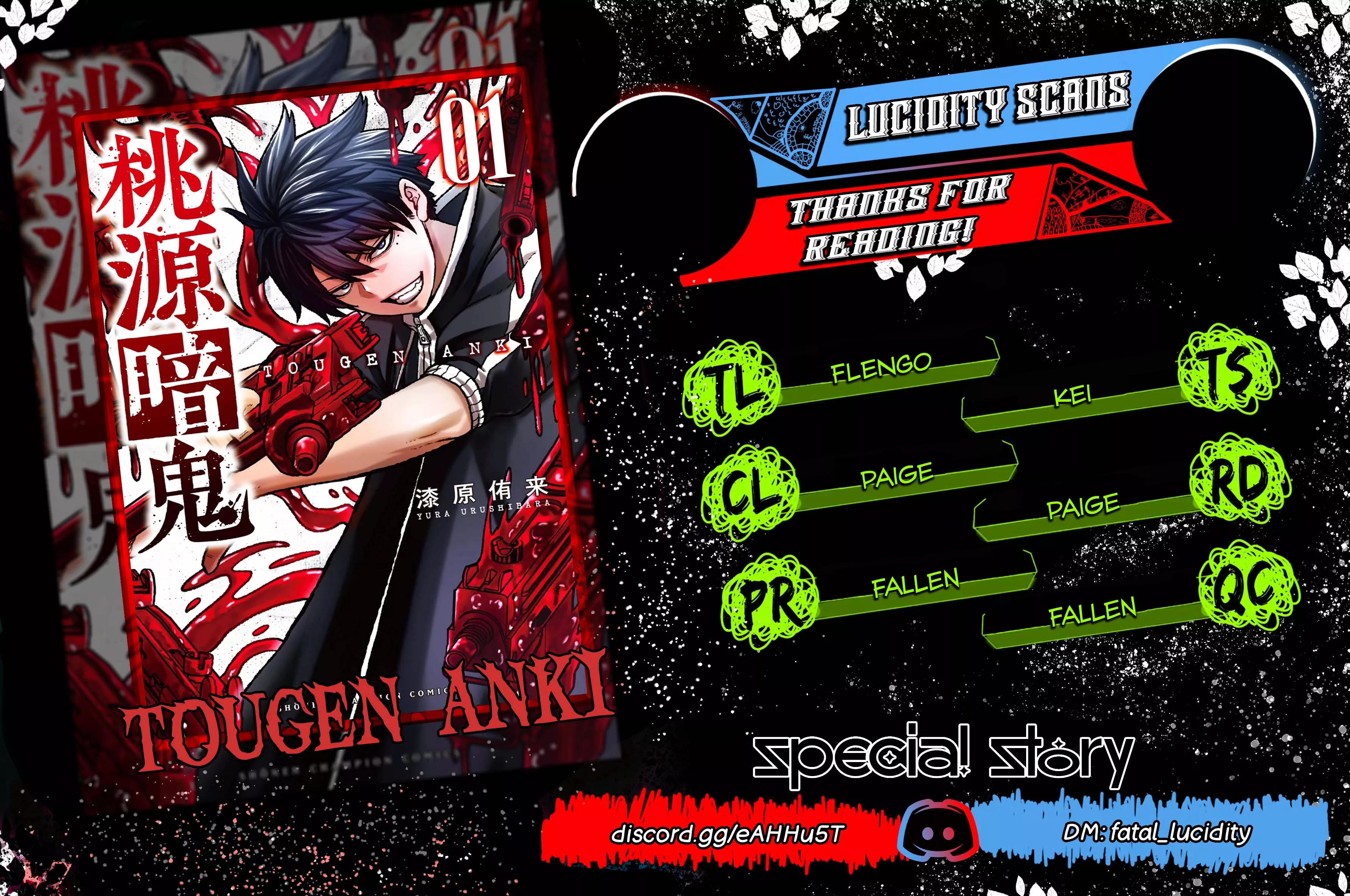 Read Tougen Anki Chapter 181.5 - Special Story Online