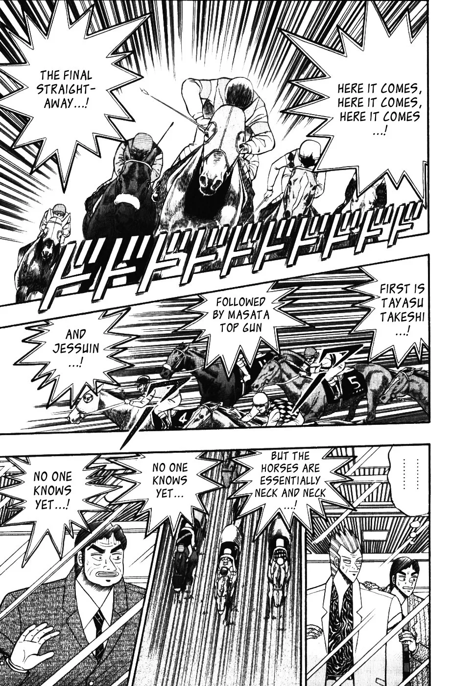 Read Gin to Kin Chapter 105 - Accident!!! Online