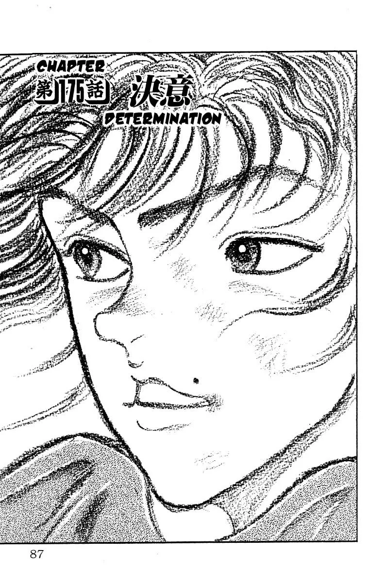 Read Grappler Baki Chapter 175 Online