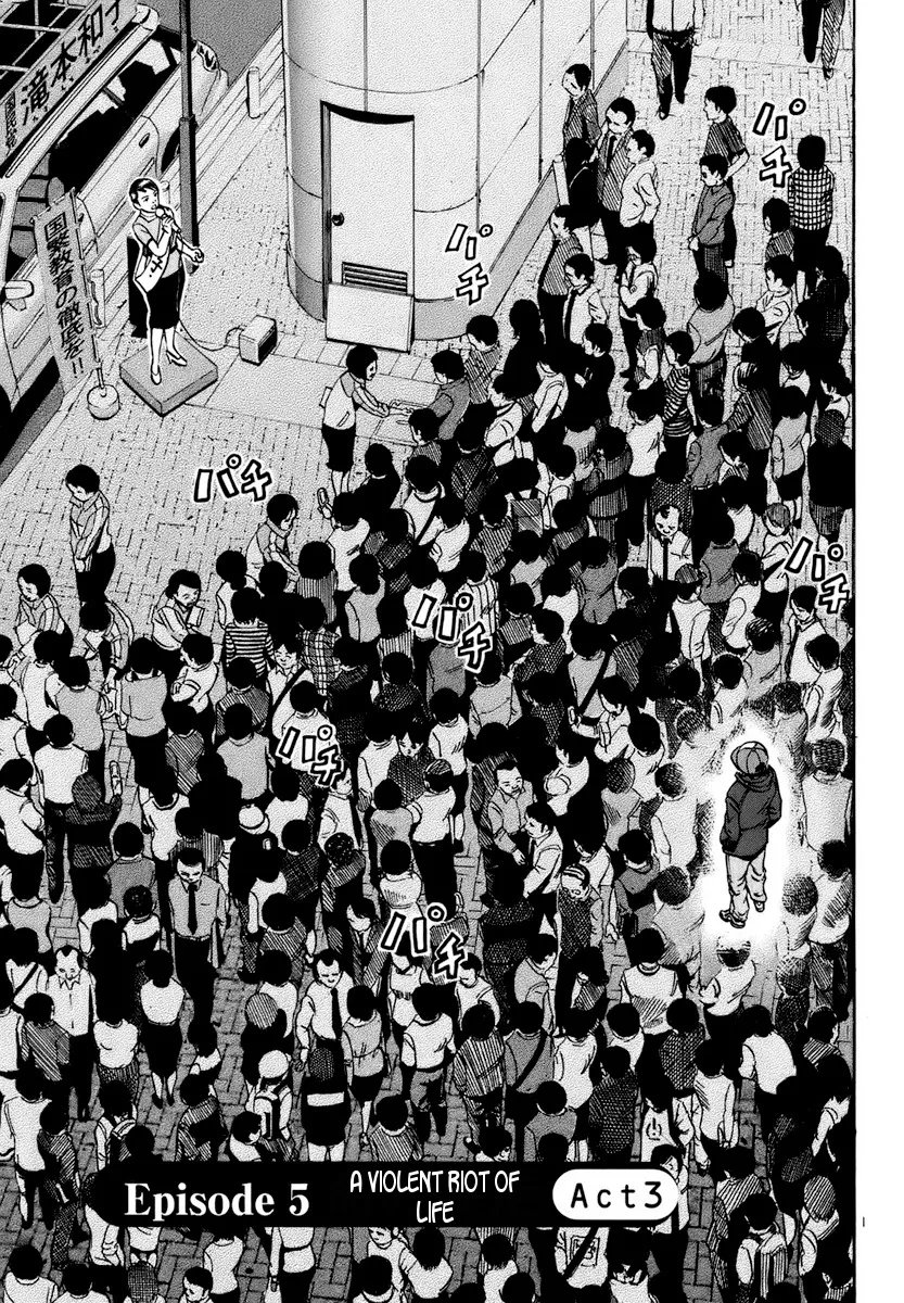 Read Ikigami Chapter 15 - A Violent Riot Of Life Act 3 Online