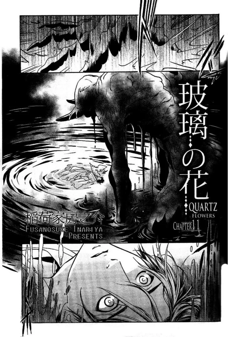 Read Hari no Hana Chapter 11 Online