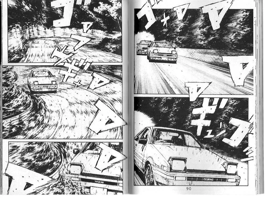 Read Initial D Chapter 103 Online