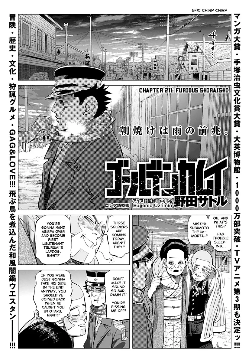 Read Golden Kamuy Chapter 211 - Furious Shiraishi Online