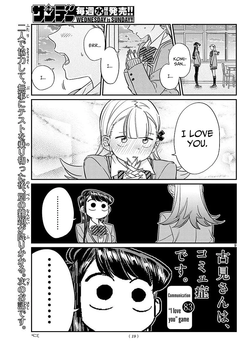 Read Komi-san wa Komyushou Desu Chapter 83 - "I love you" game Online