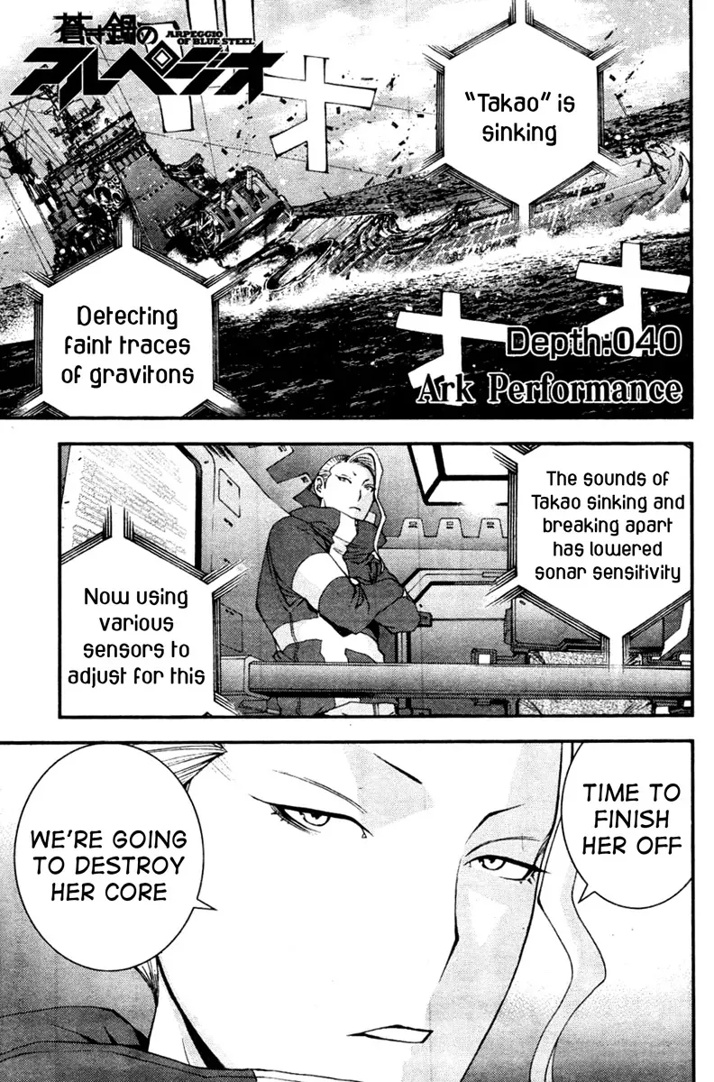 Read Aoki Hagane no Arpeggio Chapter 40 Online