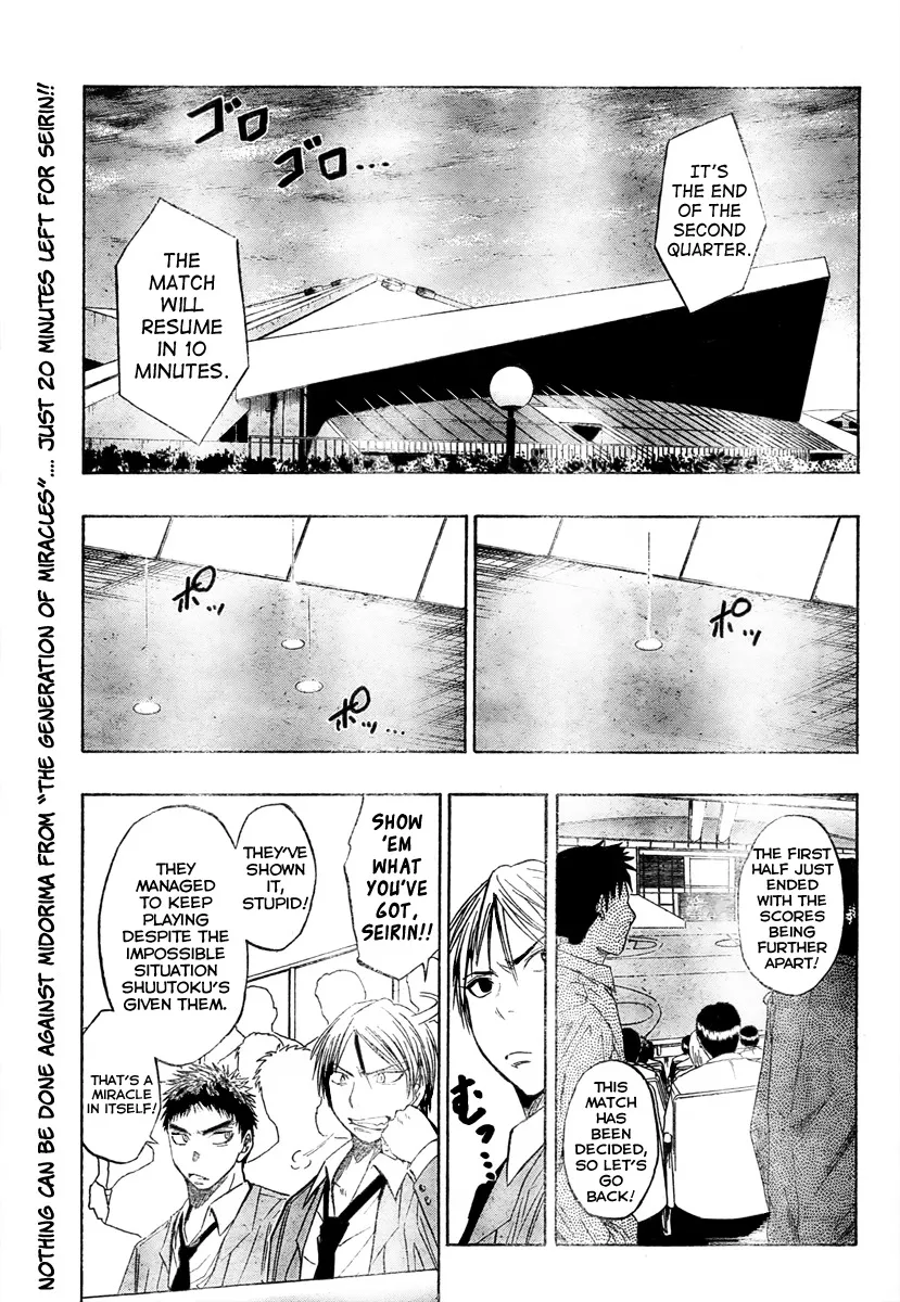 Read Kuroko no Basket Chapter 30 - I am Leo Online