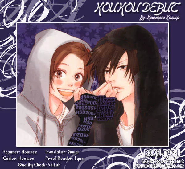 Read Koukou Debut Chapter 10 Online