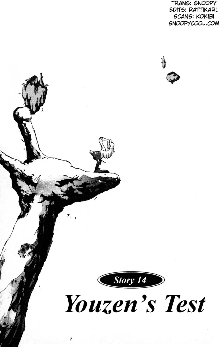 Read Houshin Engi Chapter 14 - Youzen's Test Online