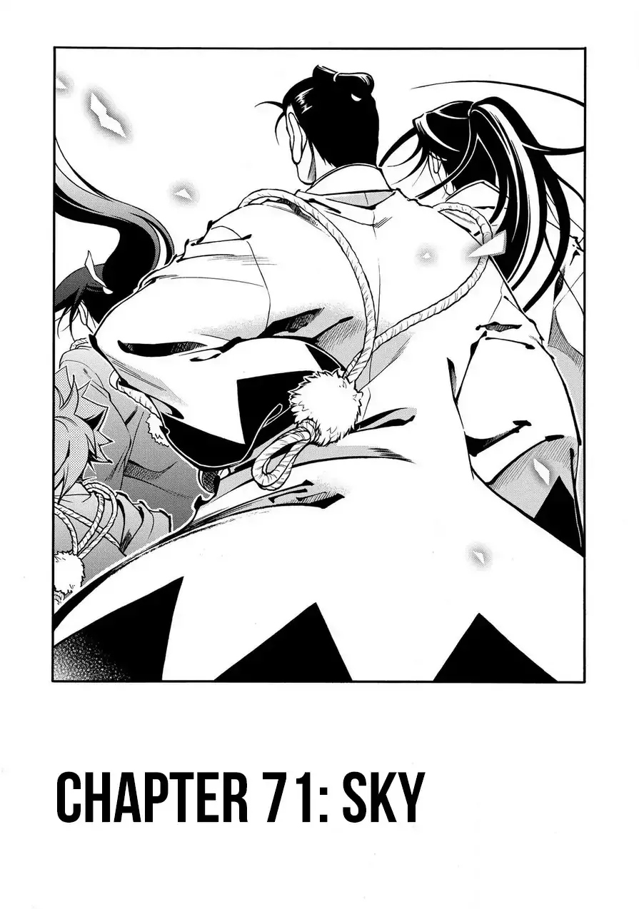 Read Peace Maker Kurogane Chapter 71 - Sky Online